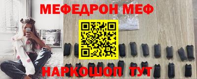 герыч Кулебаки