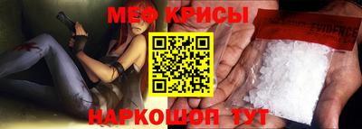 MDMA Premium VHQ Краснодар