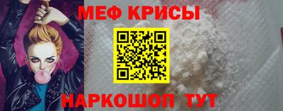 гашишное масло Кумертау