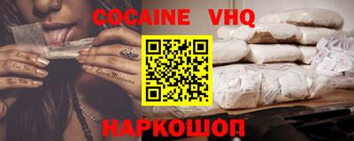 apvp Краснокаменск
