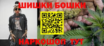 герыч Кулебаки