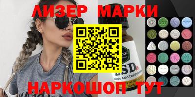 герыч Кулебаки