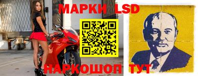 герыч Кулебаки