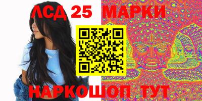 гашишное масло Кумертау