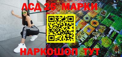 гашишное масло Кумертау