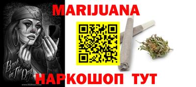 2c-b Кунгур