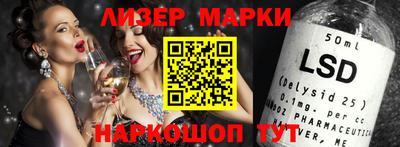 2c-b Кунгур
