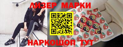 2c-b Кунгур