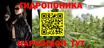 гашишное масло Кумертау