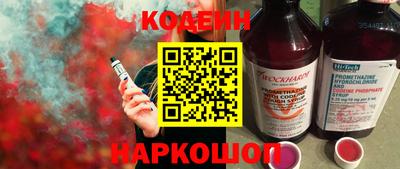 гашишное масло Кумертау