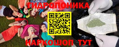 гашишное масло Кумертау