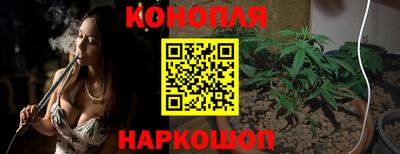 2c-b Кунгур