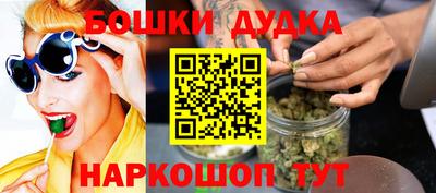 2c-b Кунгур
