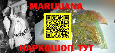 герыч Кулебаки