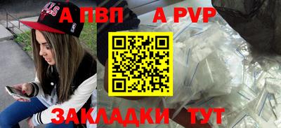 гашишное масло Кумертау