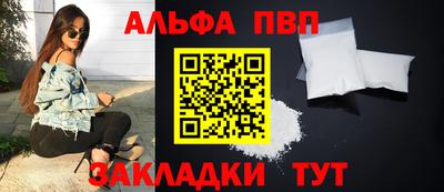 2c-b Кунгур
