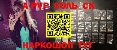 герыч Кулебаки