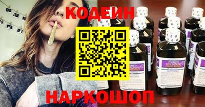 герыч Кулебаки