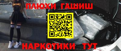 MDMA Premium VHQ Краснодар