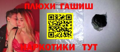apvp Краснокаменск