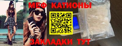 2c-b Кунгур
